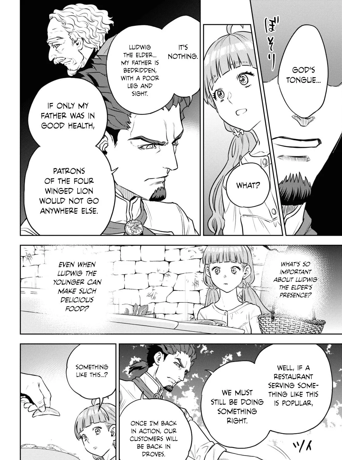 Otherworldly Izakaya "Nobu" Chapter 100 page 43 - 