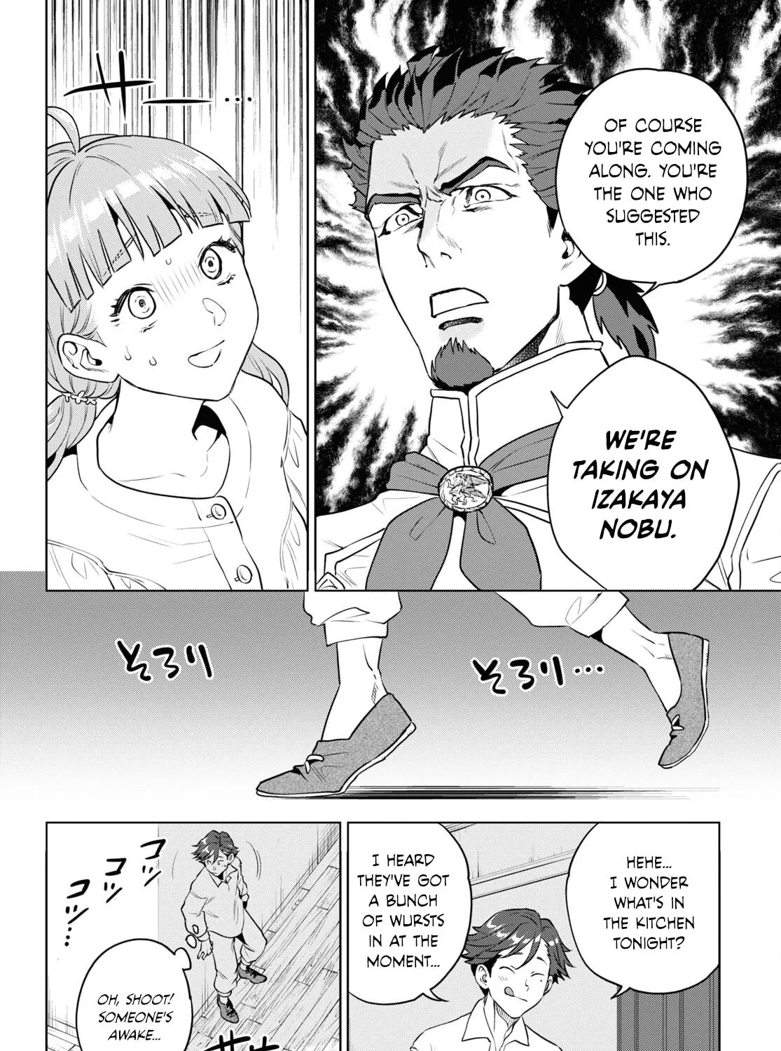 Otherworldly Izakaya "Nobu" Chapter 100 page 55 - 