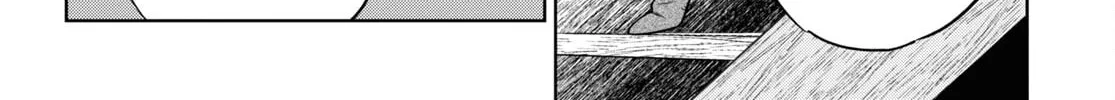 Otherworldly Izakaya "Nobu" Chapter 100 page 8 - 