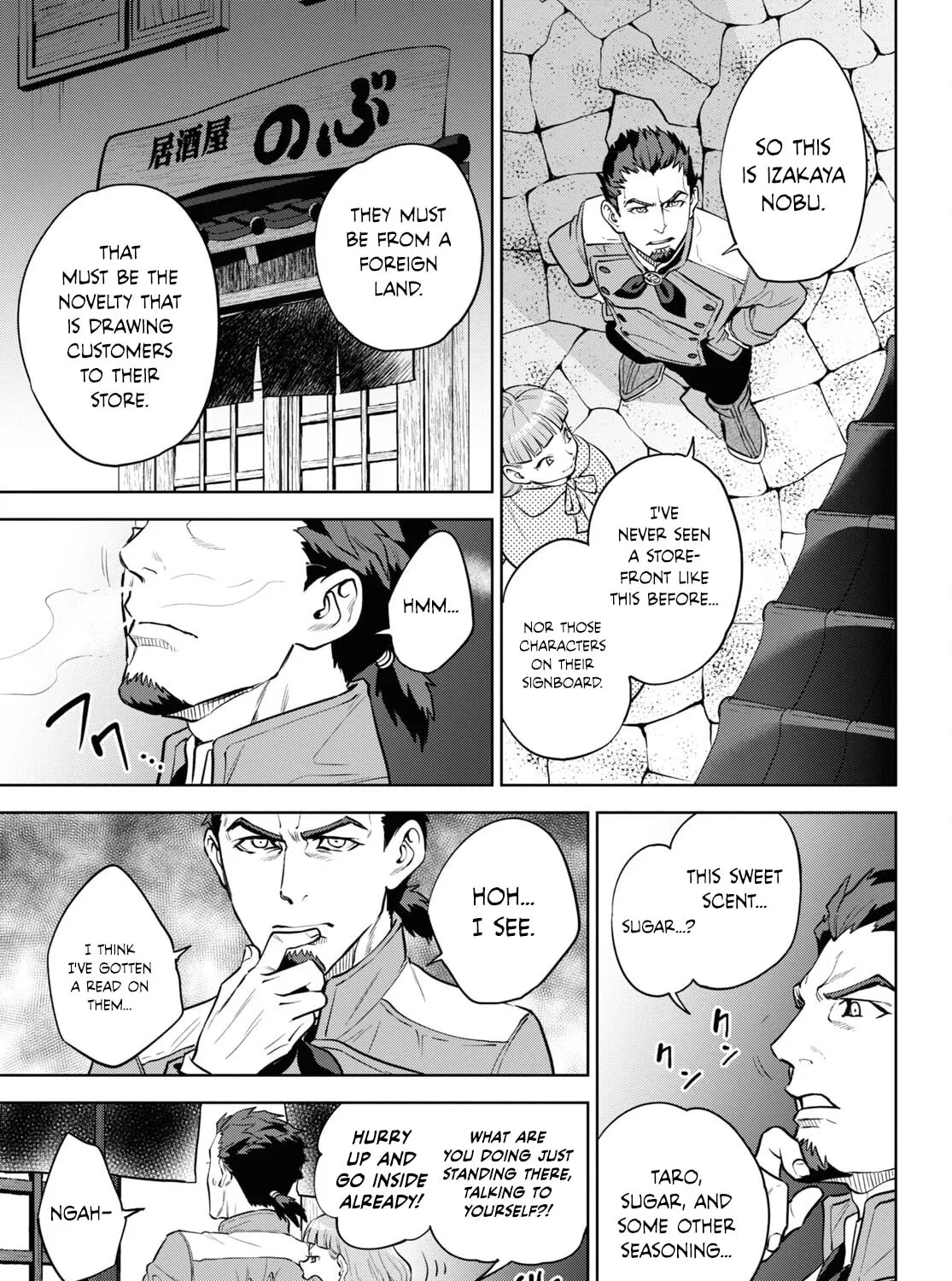 Otherworldly Izakaya "Nobu" Chapter 101 page 13 - 