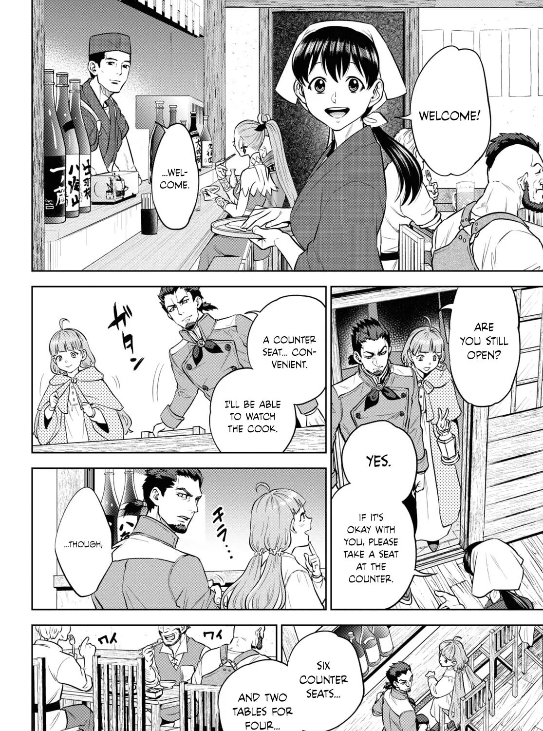 Otherworldly Izakaya "Nobu" Chapter 101 page 15 - 