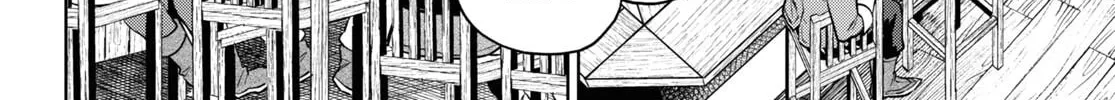 Otherworldly Izakaya "Nobu" Chapter 101 page 16 - 