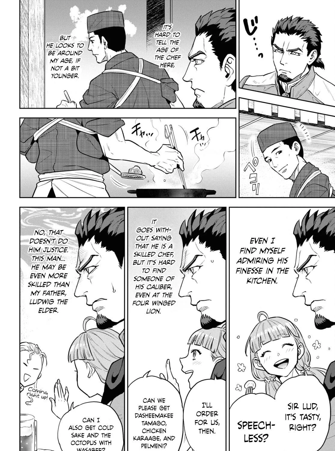 Otherworldly Izakaya "Nobu" Chapter 101 page 35 - 