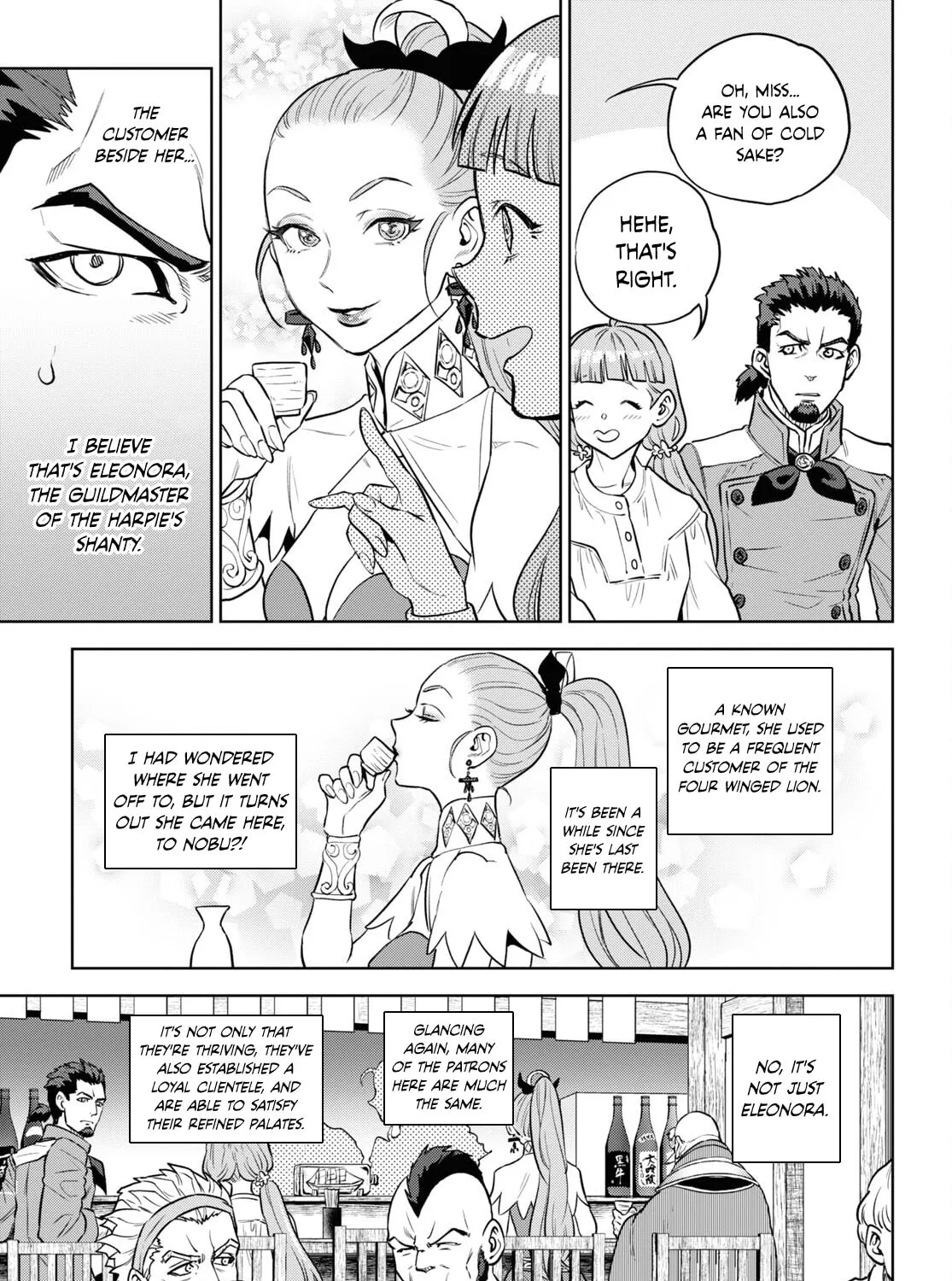 Otherworldly Izakaya "Nobu" Chapter 101 page 37 - 