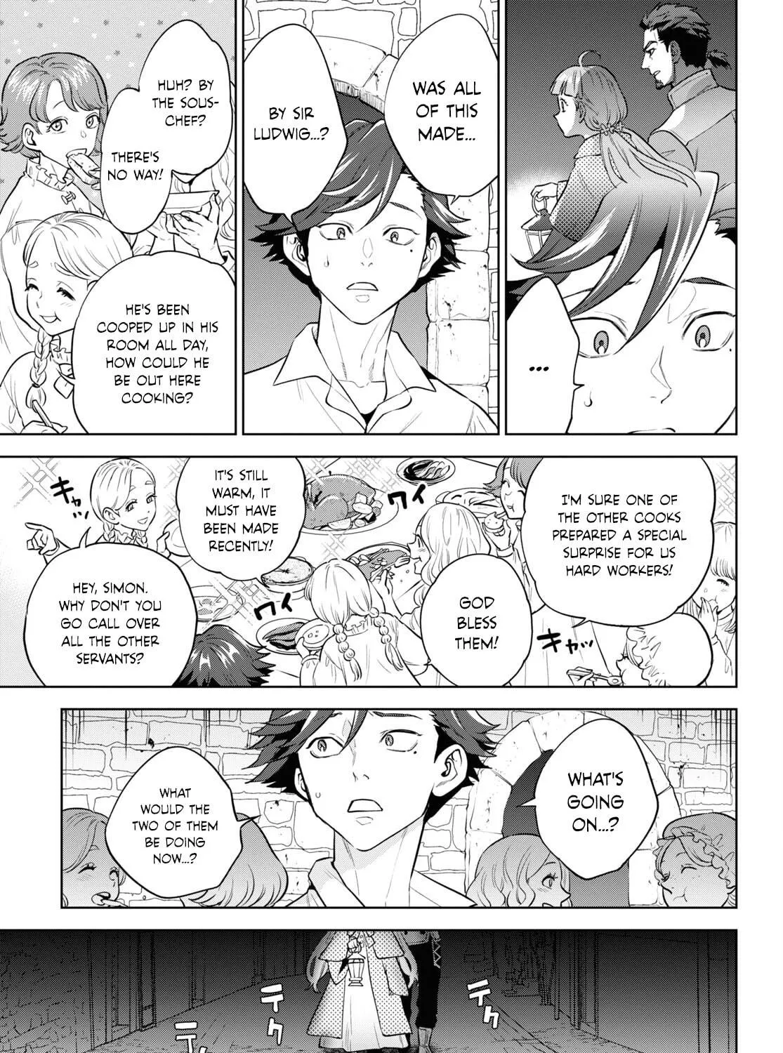 Otherworldly Izakaya "Nobu" Chapter 101 page 5 - 