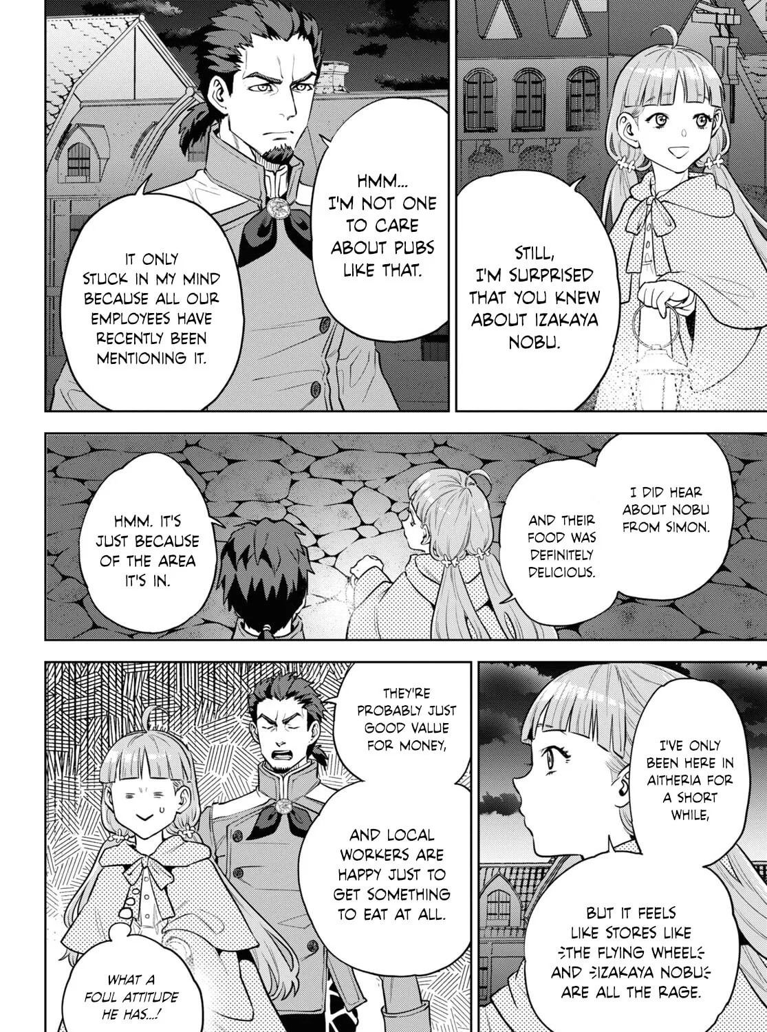 Otherworldly Izakaya "Nobu" Chapter 101 page 7 - 