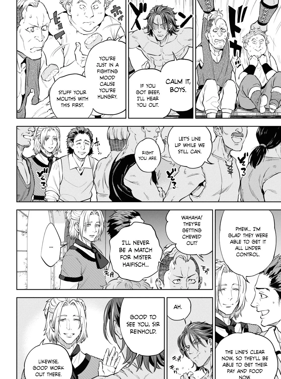 Otherworldly Izakaya "Nobu" Chapter 102 page 15 - 