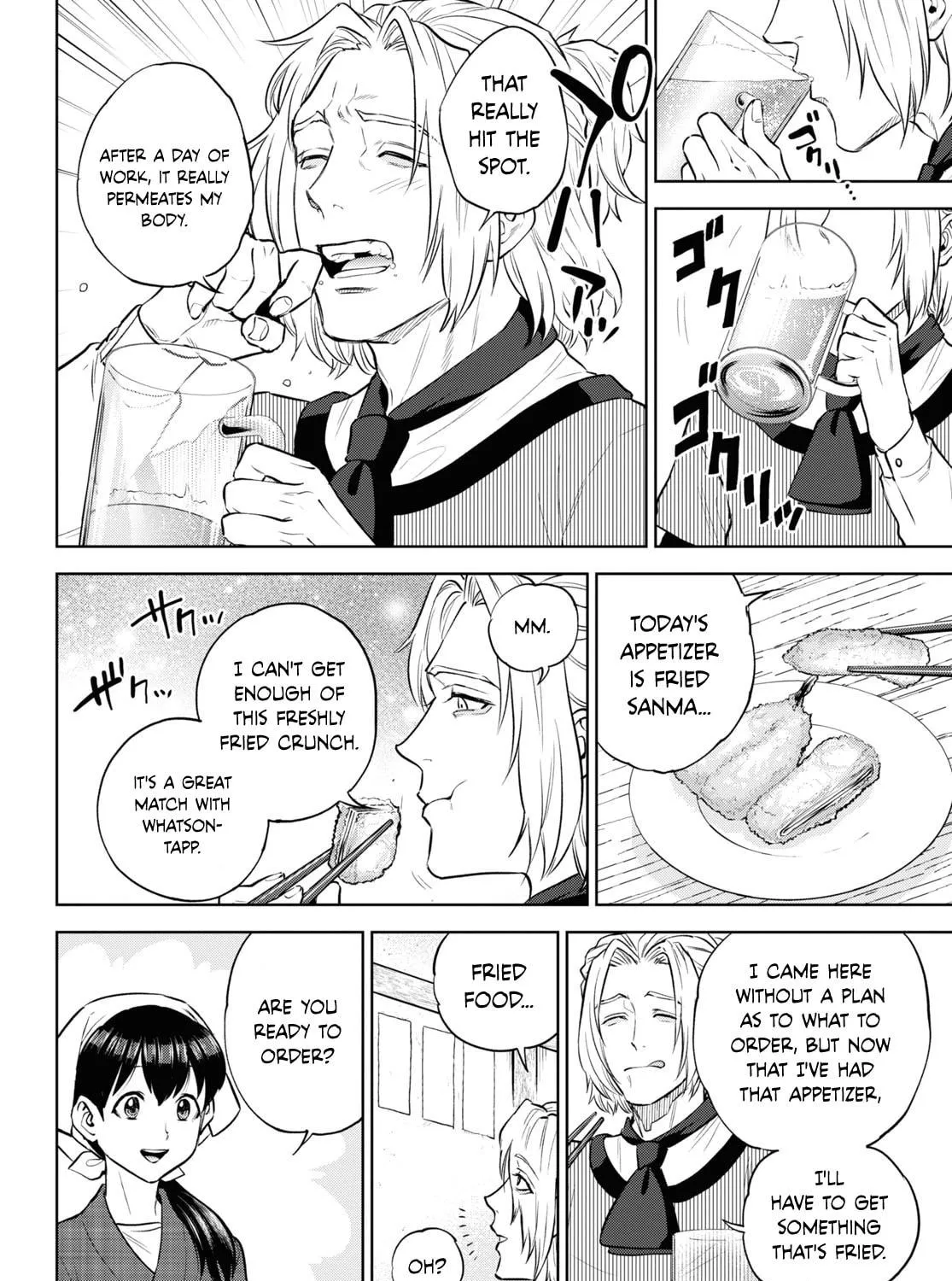 Otherworldly Izakaya "Nobu" Chapter 102 page 23 - 