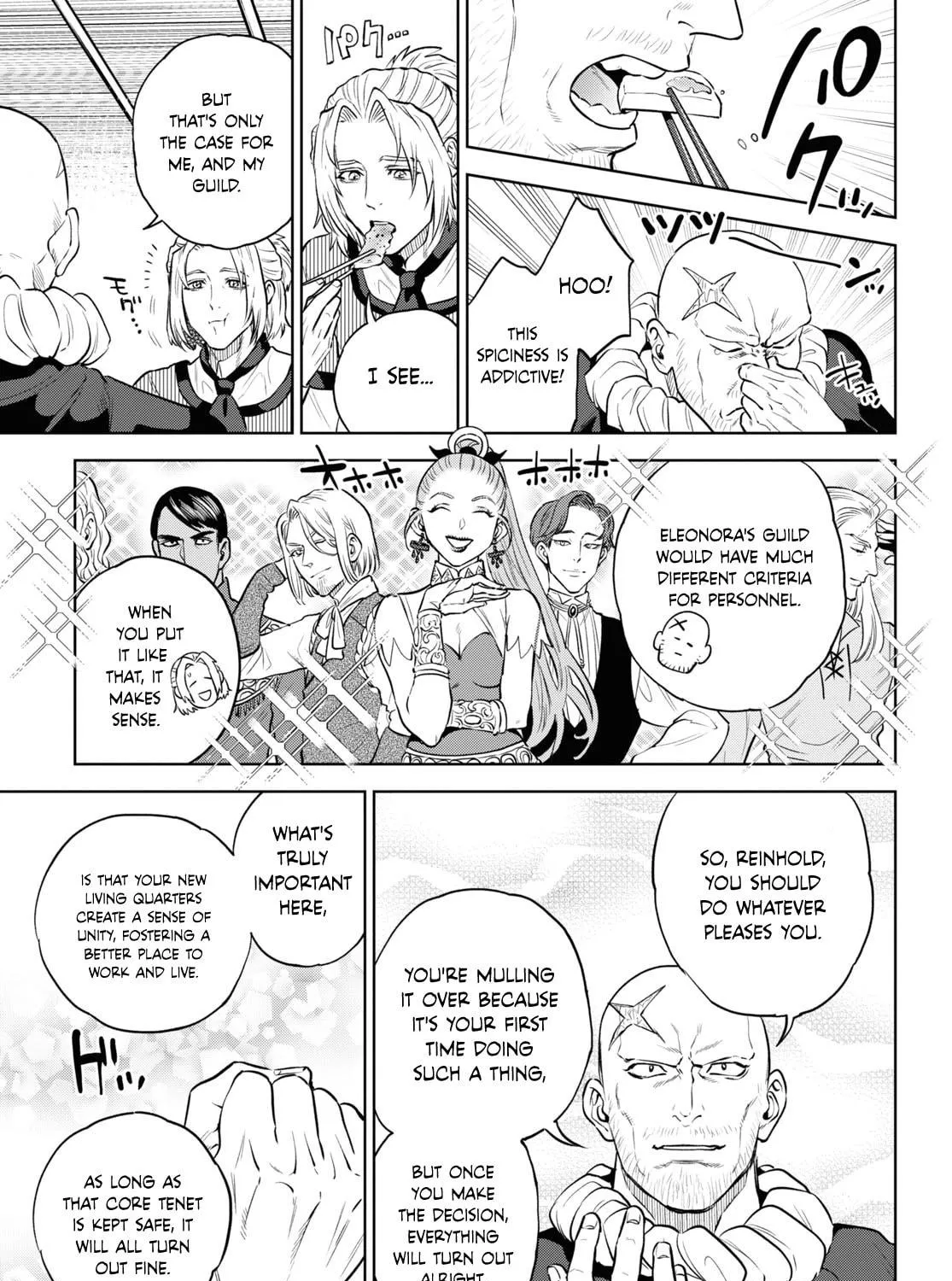Otherworldly Izakaya "Nobu" Chapter 102 page 41 - 