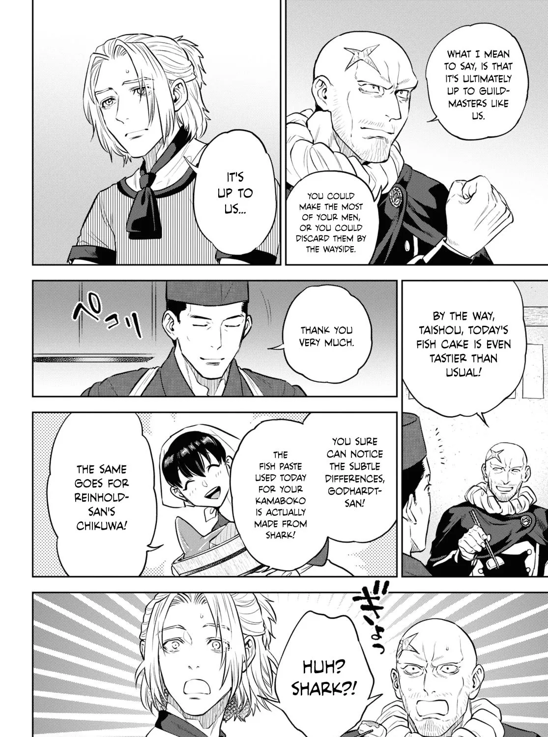 Otherworldly Izakaya "Nobu" Chapter 102 page 43 - 