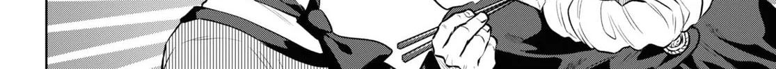 Otherworldly Izakaya "Nobu" Chapter 102 page 44 - 