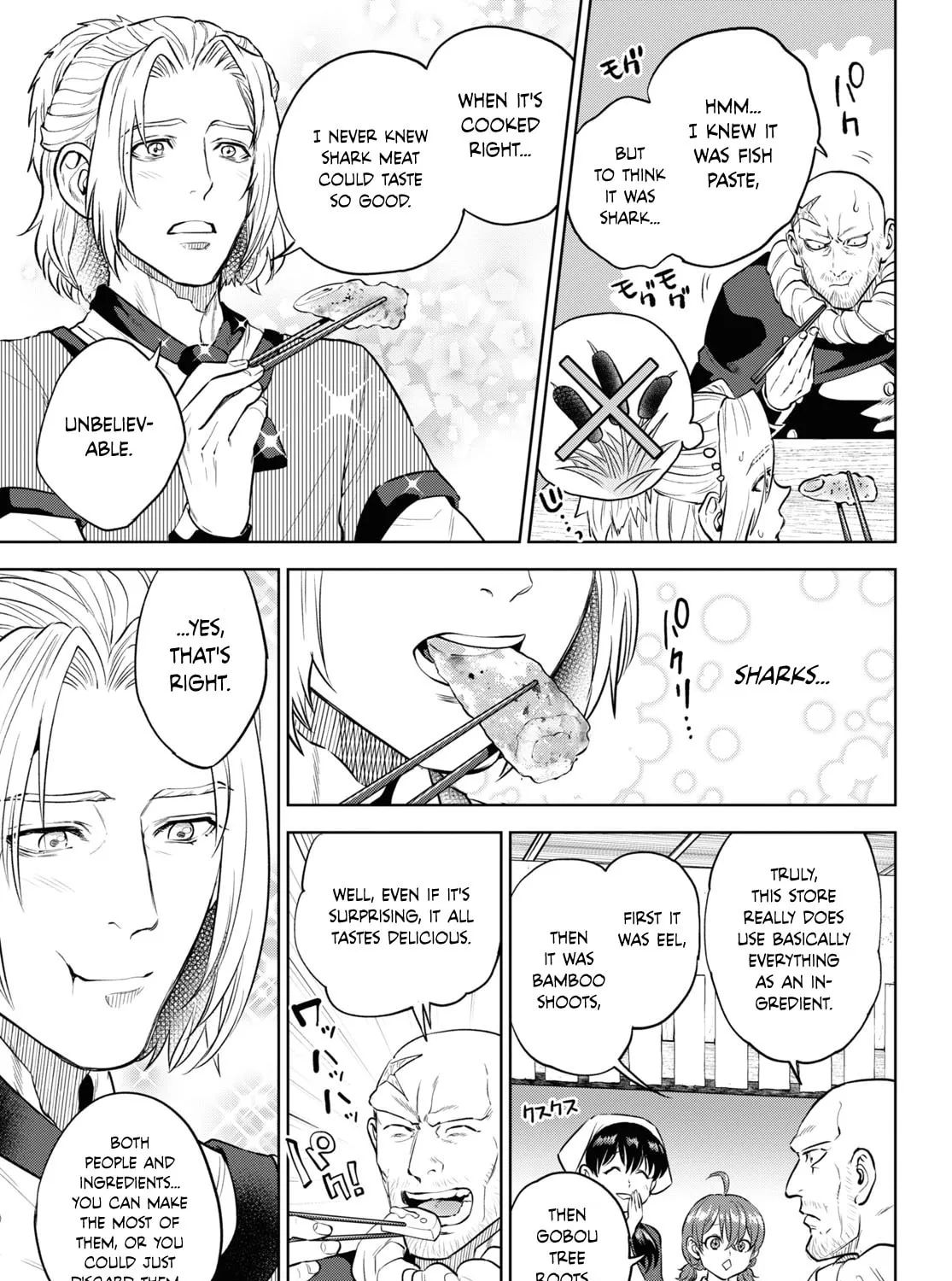 Otherworldly Izakaya "Nobu" Chapter 102 page 45 - 