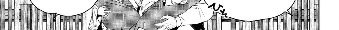 Otherworldly Izakaya "Nobu" Chapter 103 page 22 - 