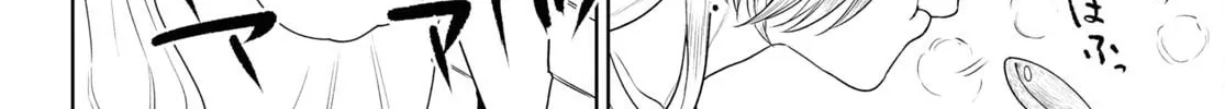 Otherworldly Izakaya "Nobu" Chapter 103 page 28 - 