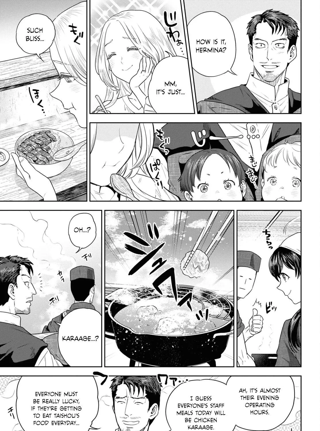 Otherworldly Izakaya "Nobu" Chapter 103 page 29 - 