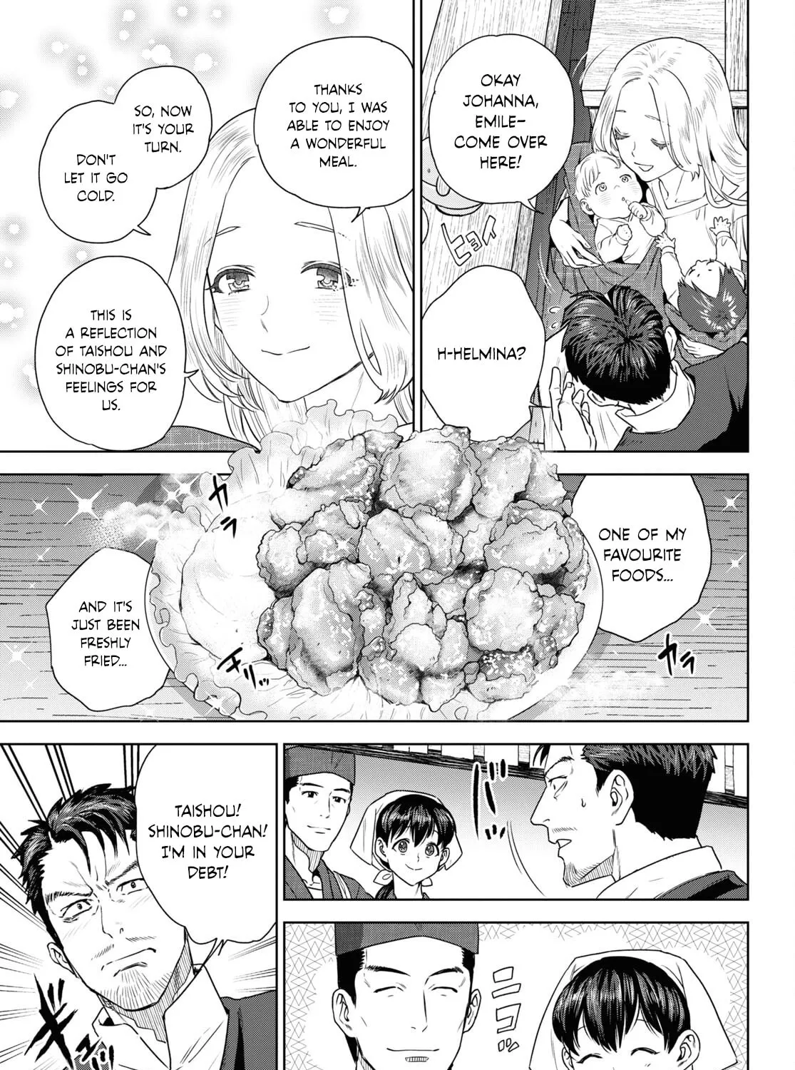Otherworldly Izakaya "Nobu" Chapter 103 page 33 - 