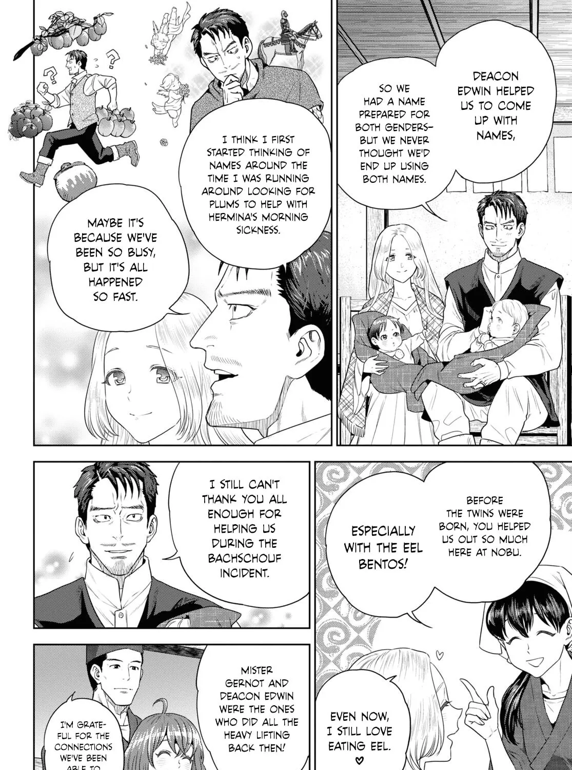 Otherworldly Izakaya "Nobu" Chapter 103 page 7 - 