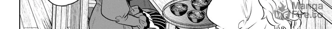 Otherworldly Izakaya "Nobu" Chapter 104 page 12 - 