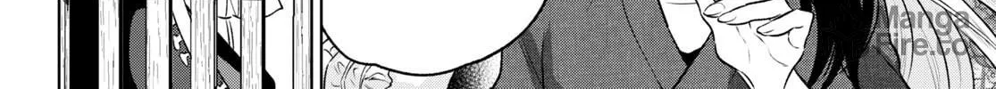 Otherworldly Izakaya "Nobu" Chapter 104 page 24 - 