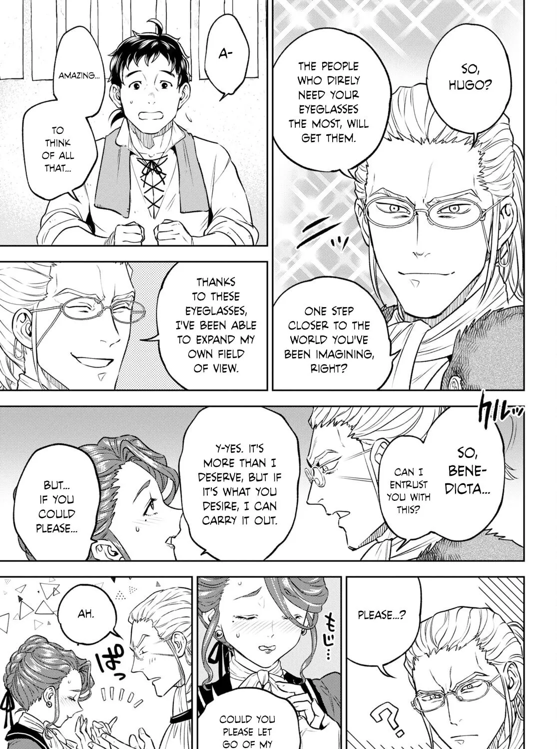 Otherworldly Izakaya "Nobu" Chapter 104 page 37 - 