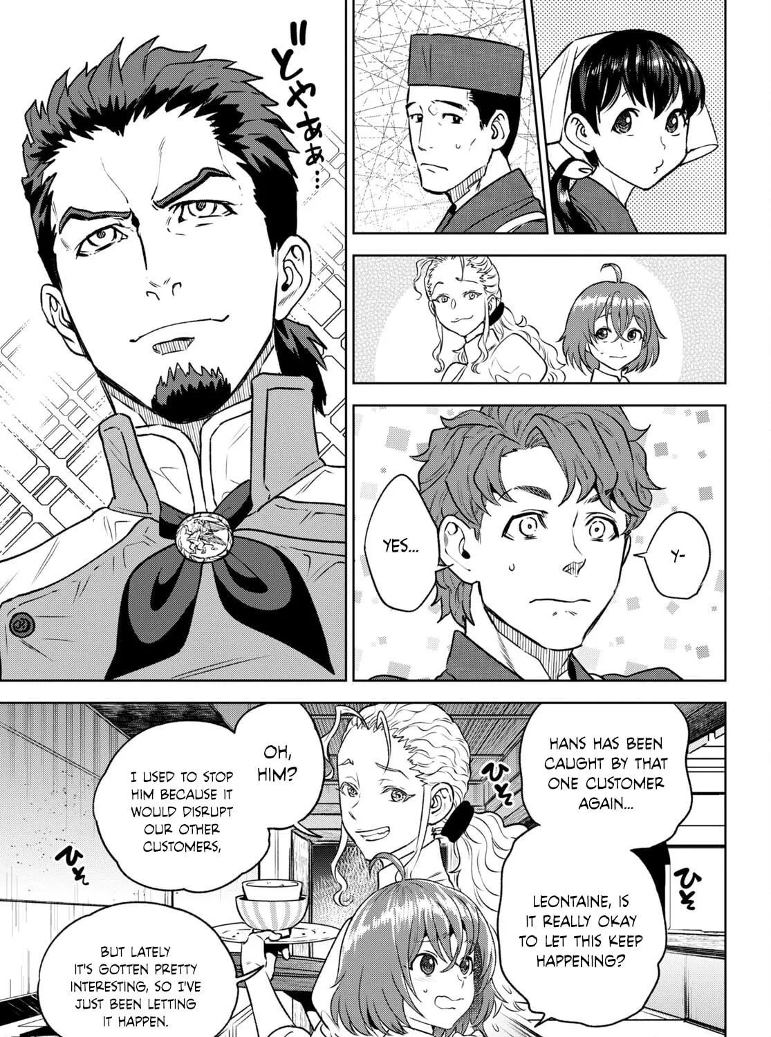 Otherworldly Izakaya "Nobu" Chapter 104 page 5 - 