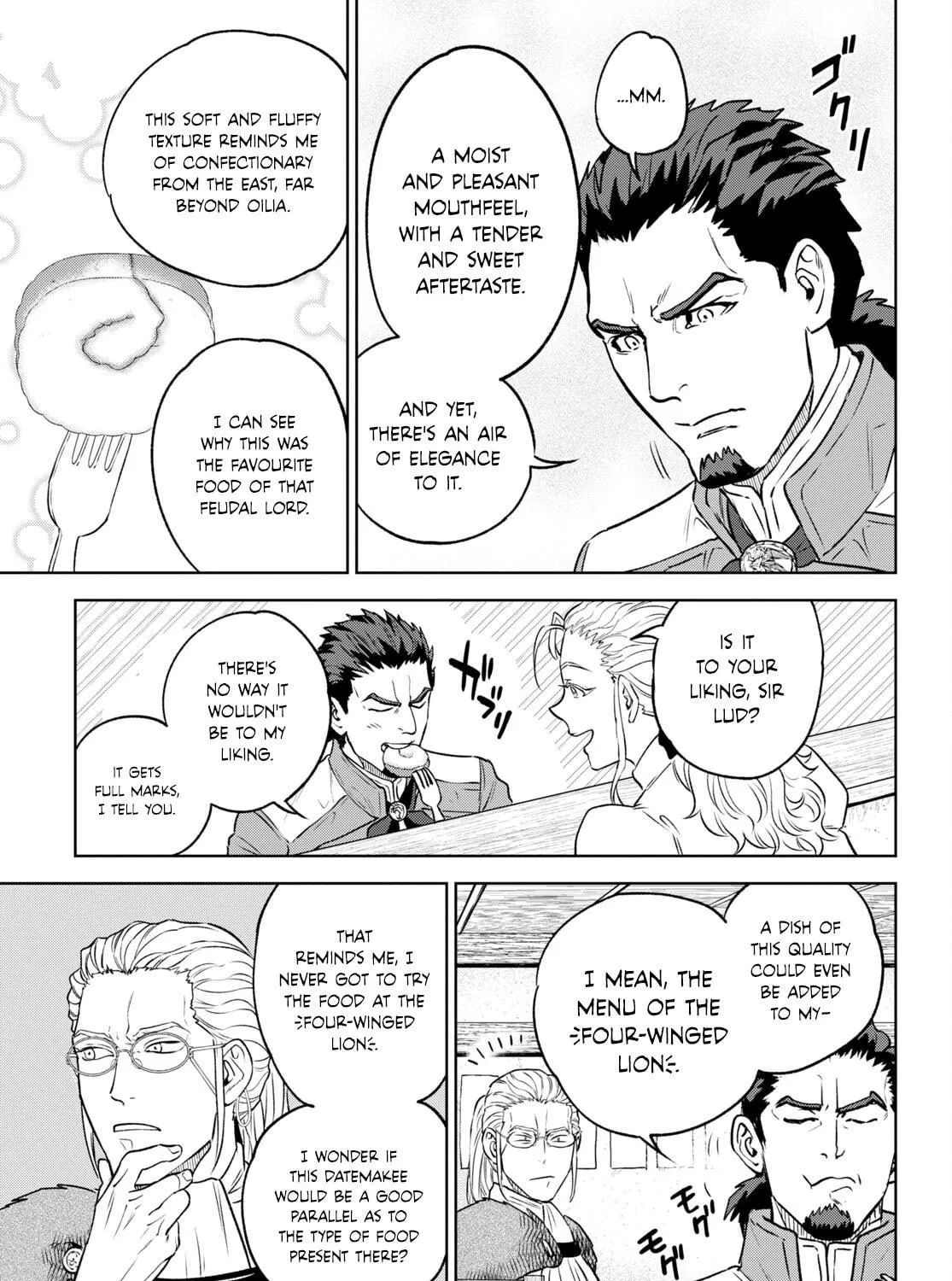 Otherworldly Izakaya "Nobu" Chapter 104 page 41 - 