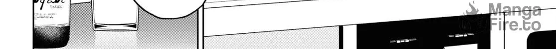 Otherworldly Izakaya "Nobu" Chapter 105 page 12 - 