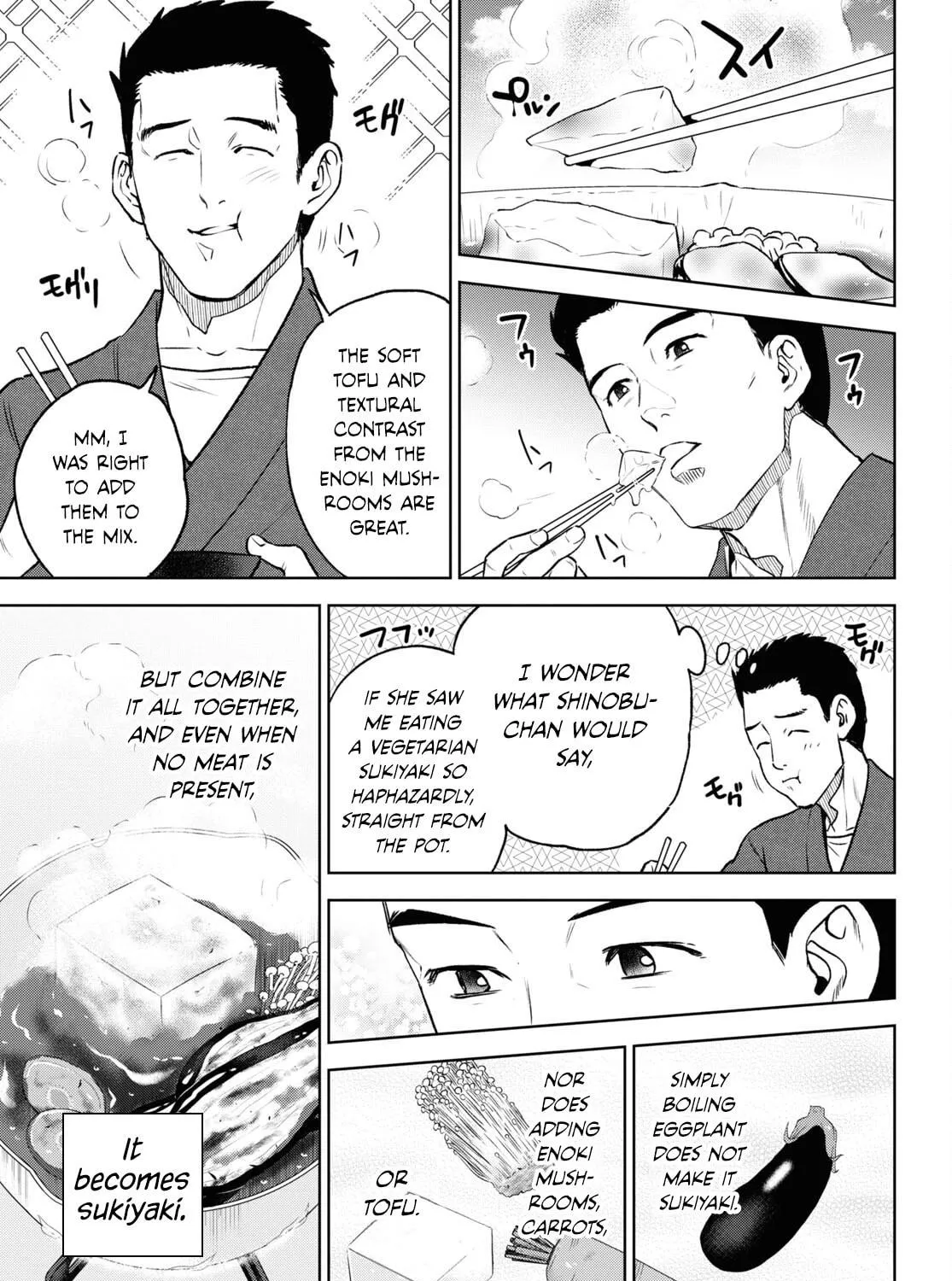 Otherworldly Izakaya "Nobu" Chapter 105 page 17 - 