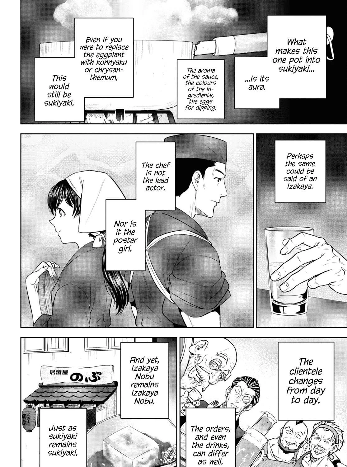Otherworldly Izakaya "Nobu" Chapter 105 page 19 - 