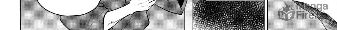 Otherworldly Izakaya "Nobu" Chapter 105 page 24 - 
