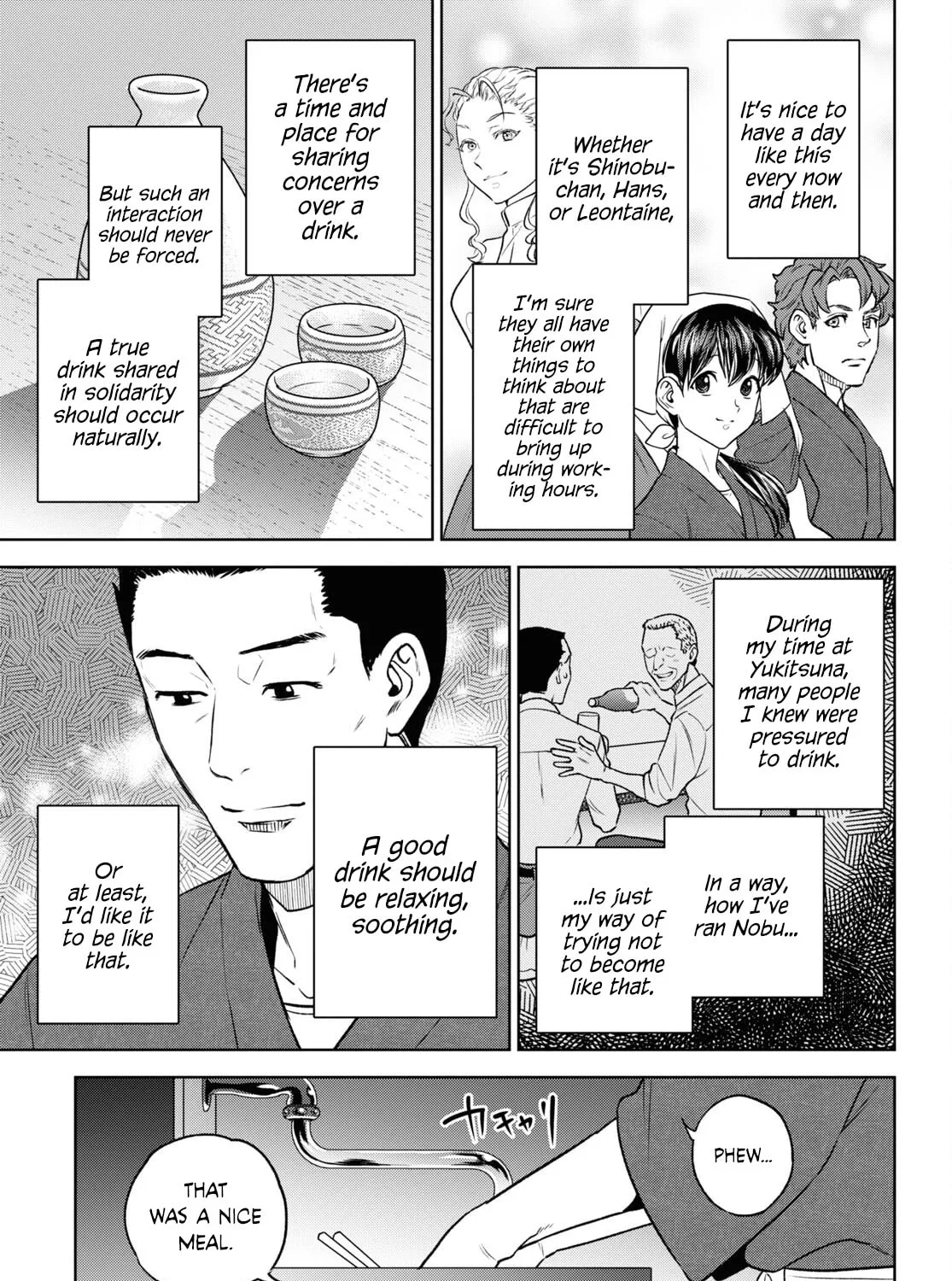 Otherworldly Izakaya "Nobu" Chapter 105 page 25 - 