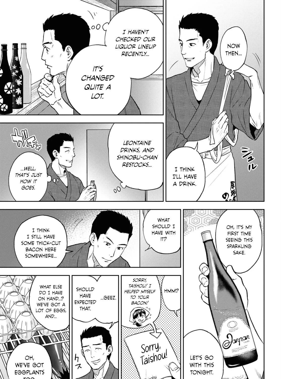 Otherworldly Izakaya "Nobu" Chapter 105 page 9 - 