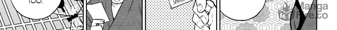 Otherworldly Izakaya "Nobu" Chapter 105 page 10 - 
