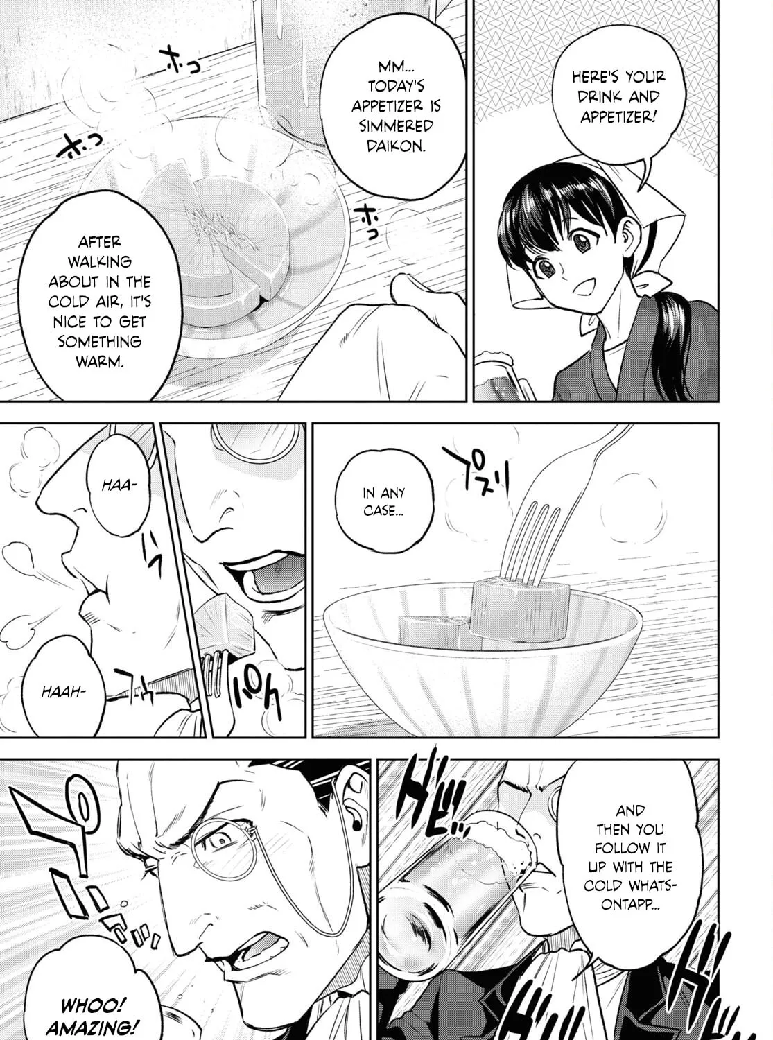 Otherworldly Izakaya "Nobu" Chapter 106 page 13 - 