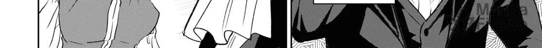 Otherworldly Izakaya "Nobu" Chapter 106 page 20 - 