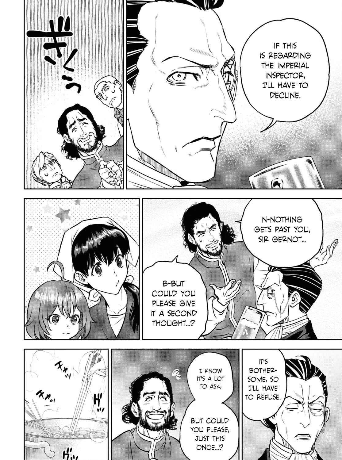 Otherworldly Izakaya "Nobu" Chapter 106 page 23 - 