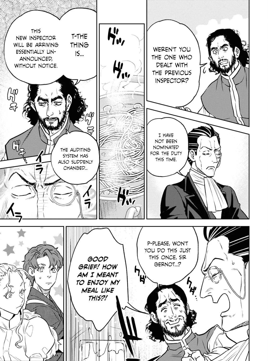 Otherworldly Izakaya "Nobu" Chapter 106 page 25 - 