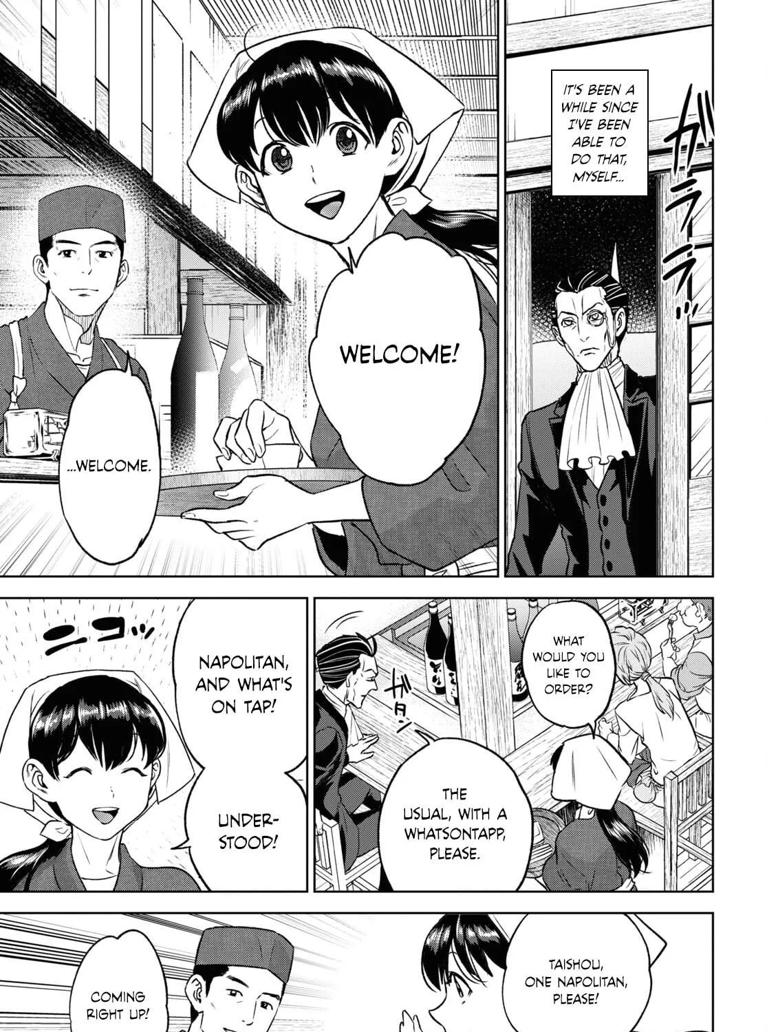 Otherworldly Izakaya "Nobu" Chapter 106 page 9 - 
