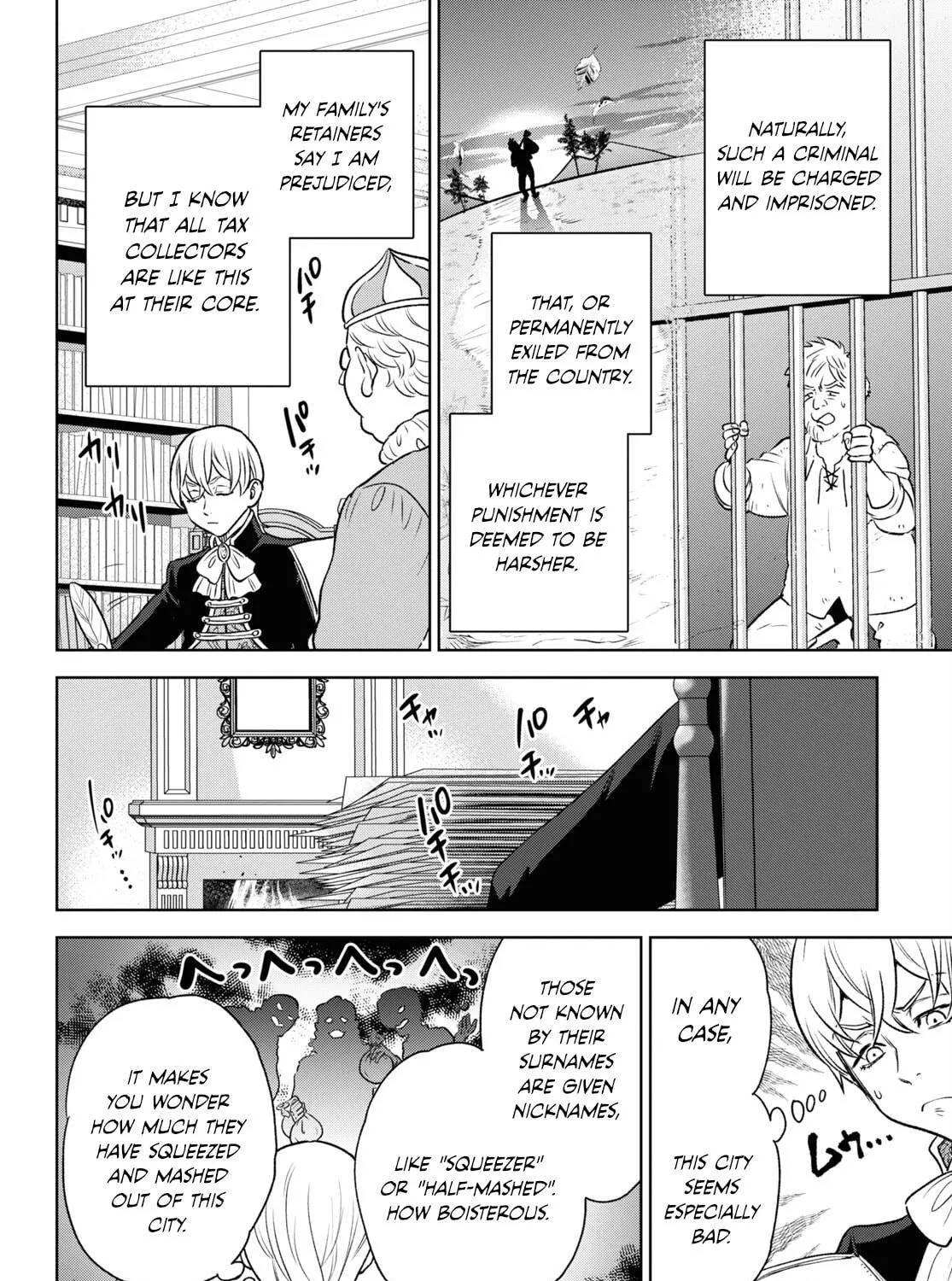 Otherworldly Izakaya "Nobu" Chapter 107 page 11 - 