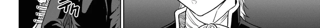 Otherworldly Izakaya "Nobu" Chapter 107 page 16 - 