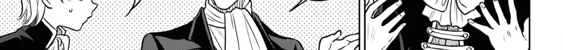 Otherworldly Izakaya "Nobu" Chapter 107 page 26 - 