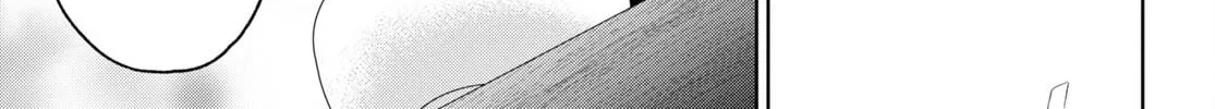 Otherworldly Izakaya "Nobu" Chapter 107 page 46 - 
