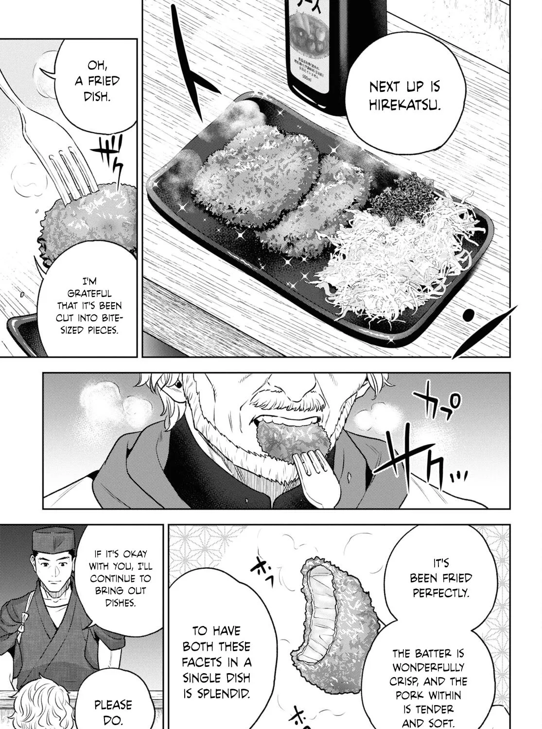 Otherworldly Izakaya "Nobu" Chapter 108 page 13 - 