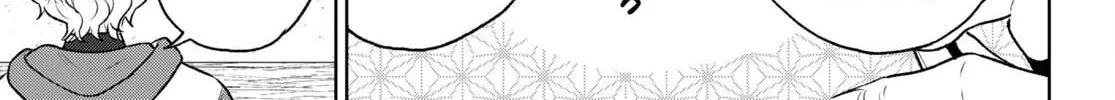 Otherworldly Izakaya "Nobu" Chapter 108 page 14 - 