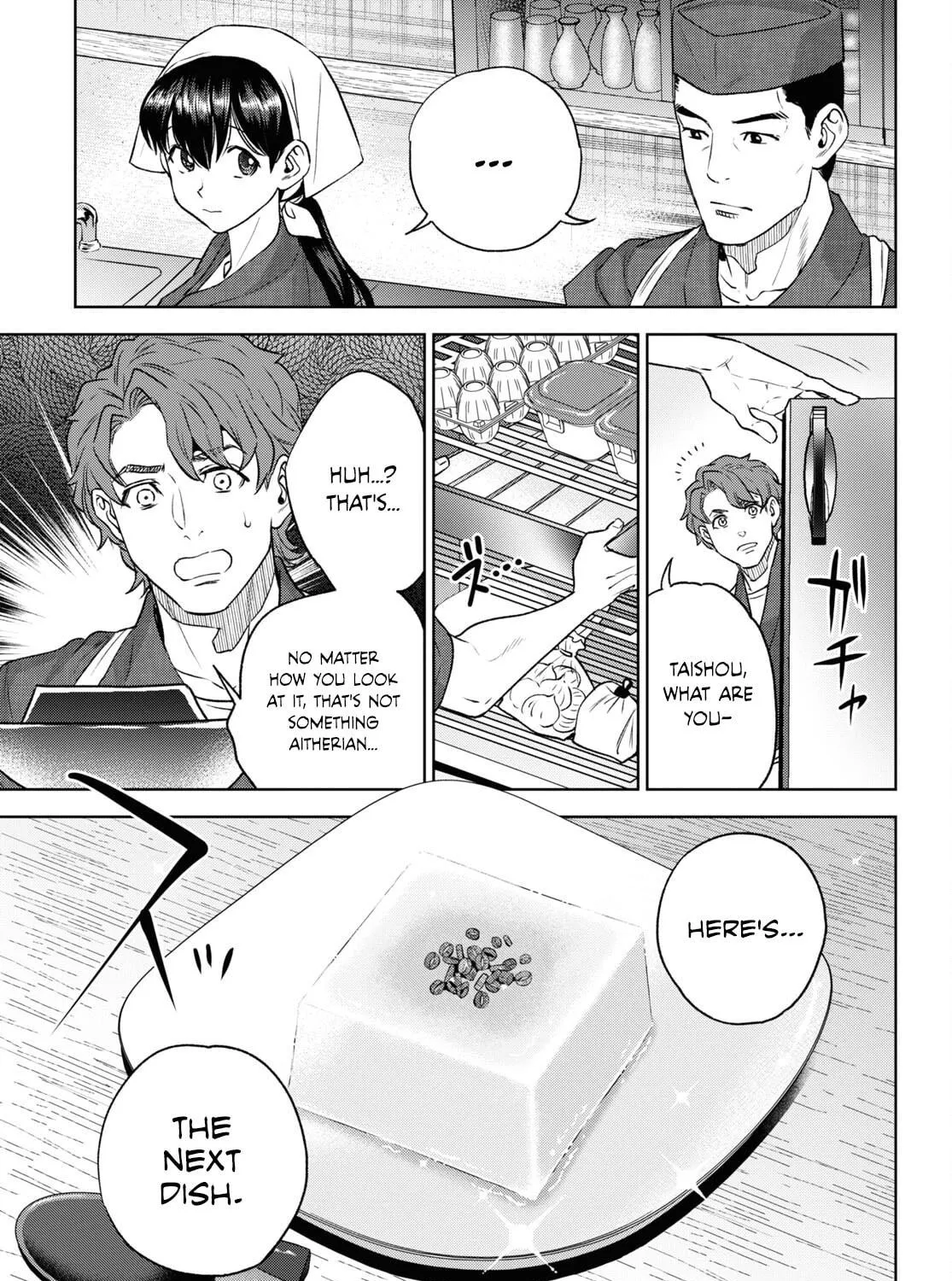 Otherworldly Izakaya "Nobu" Chapter 108 page 17 - 
