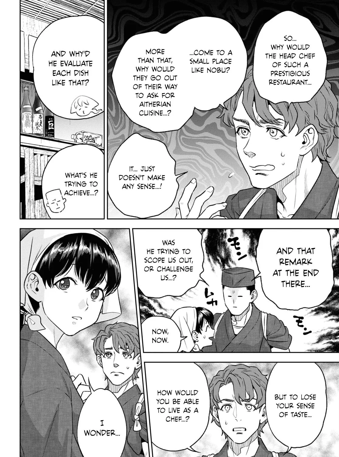 Otherworldly Izakaya "Nobu" Chapter 108 page 27 - 