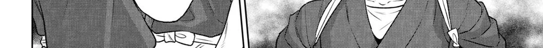 Otherworldly Izakaya "Nobu" Chapter 108 page 28 - 