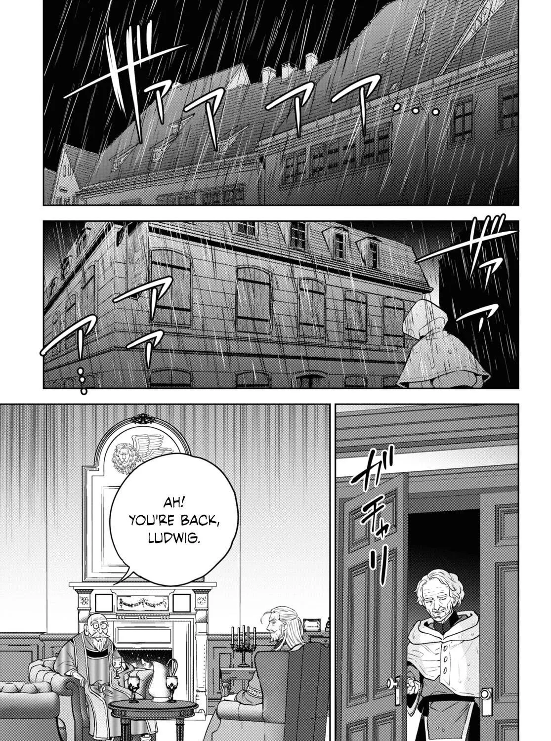 Otherworldly Izakaya "Nobu" Chapter 108 page 29 - 