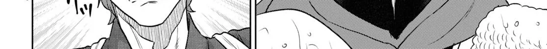 Otherworldly Izakaya "Nobu" Chapter 108 page 4 - 