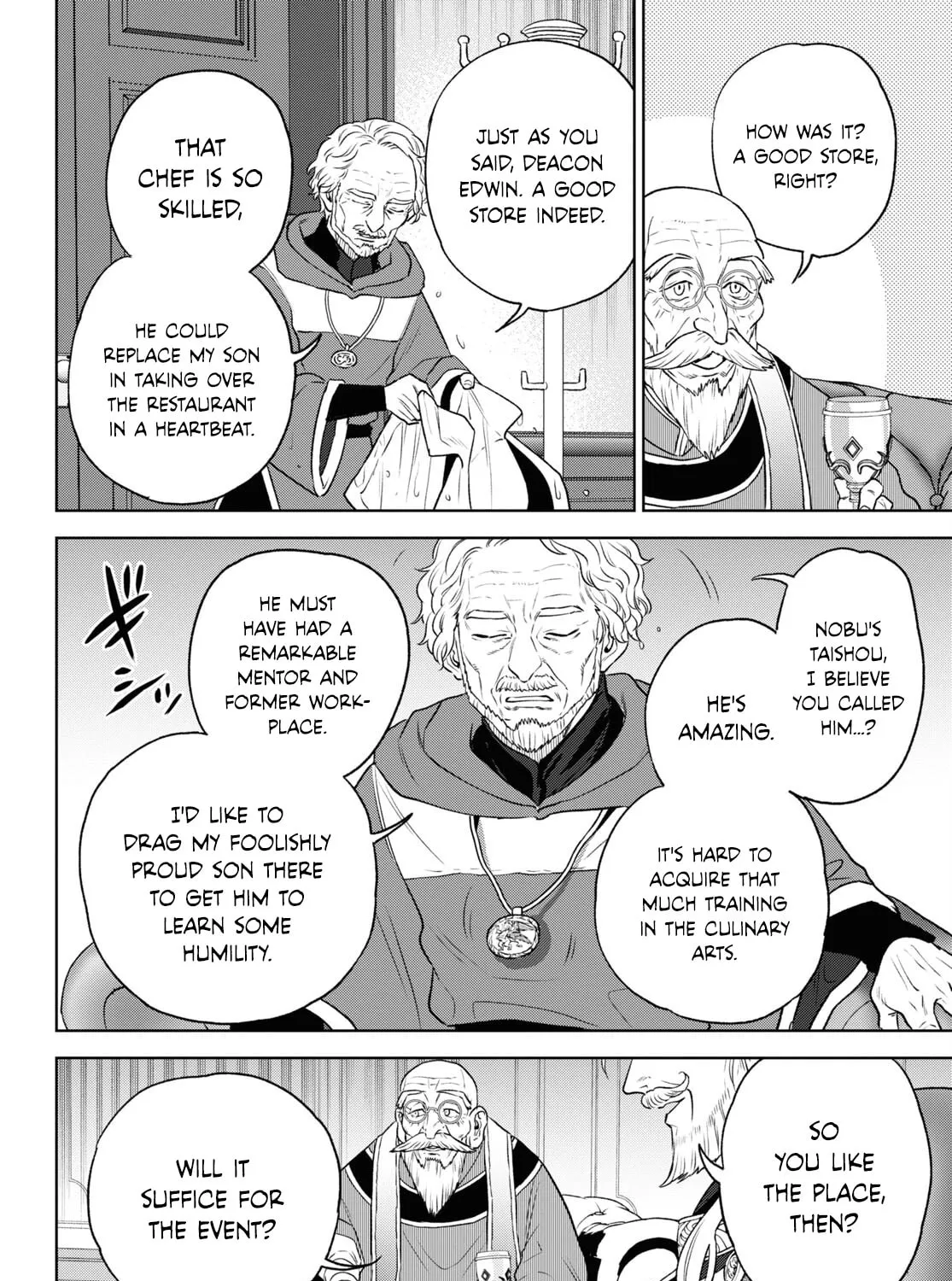 Otherworldly Izakaya "Nobu" Chapter 108 page 31 - 